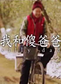 综合网中文字幕